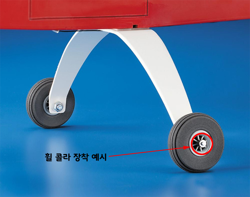�˾���ũ DUB138 [DUBRO] 2.3mm ����Ʈ�� ���� ���� �� �ݶ� (4����, ������ġ ����) 1