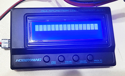 �˾���ũ 30502001 [HOBBYWING] �Ϻ��� �귯������ ���ӱ� LCD �ٱ�� ���� ���α׷� �ڽ� V2 2