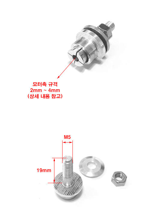 �˾���ũ HT313 [HT] 2.3mm ������� ����� (Long Type) 1