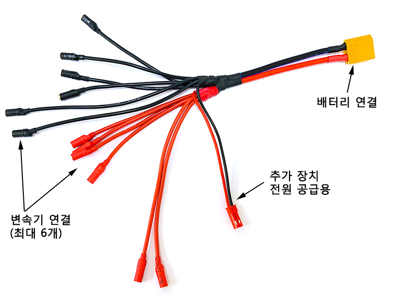 �˾���ũ  �������Ϳ� �����й� ���̺� - XT60 �� 3.5mm �ϳ� 1