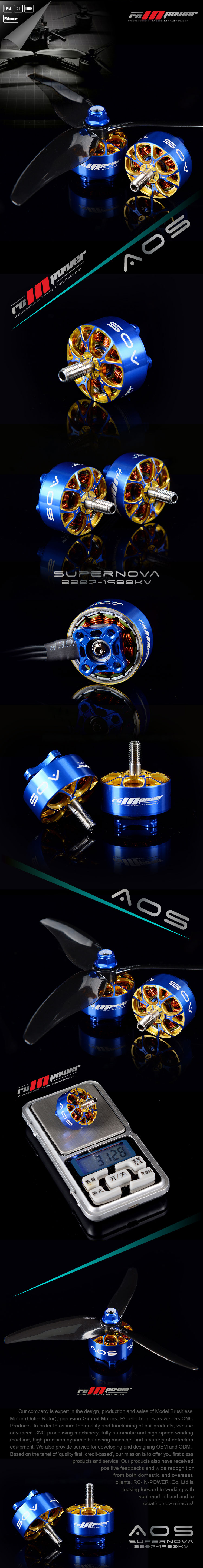 ¾Ë¾¾¹ðÅ© AOS Supernova 2207 1980KV ¸ðÅÍ (1pcs) 1