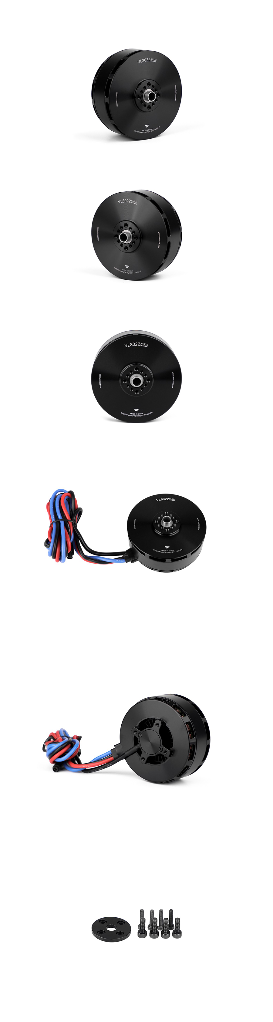 �˾���ũ  [T-MOTOR] VL8022 KV170 ���� (�����Ǹ�) 3