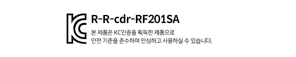 ¾Ë¾¾¹ðÅ© WFTRN006 ST08 ¼ö½Å±â_RF201S 3