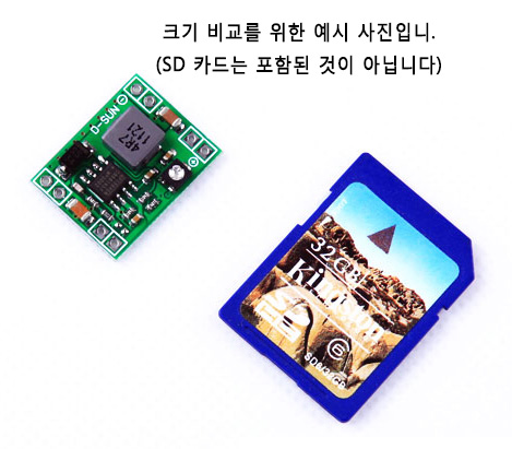 ¾Ë¾¾¹ðÅ© MINIDC Ãʰ淮 °¡º¯ Àü¾Ð ·¹±Ö·¹ÀÌÅÍ UBEC (4.5v ~ 28v ÀÔ·Â, 0.8v~20v Ãâ·Â) Micro variable voltage regulator 1
