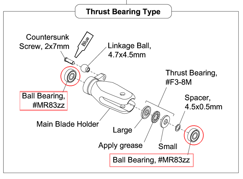 �˾���ũ E4-2401 [Beam] �� ��� MR83zz (3��8��3mm) 1