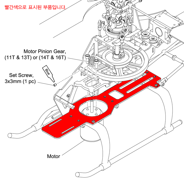 �˾���ũ E4-5003 [Beam] Main Frame Bottom Plate Only : E4-A 1