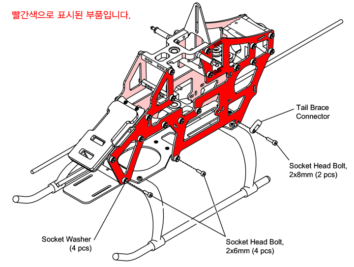 �˾���ũ E4-5001 [Beam] Main Frame (1pc) : E4-A 1