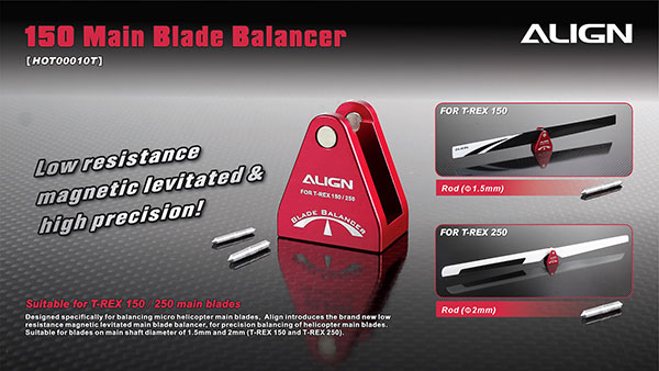 �˾���ũ HOT00010T [ALIGN] T-Rex150 Main Blade Balancer 1