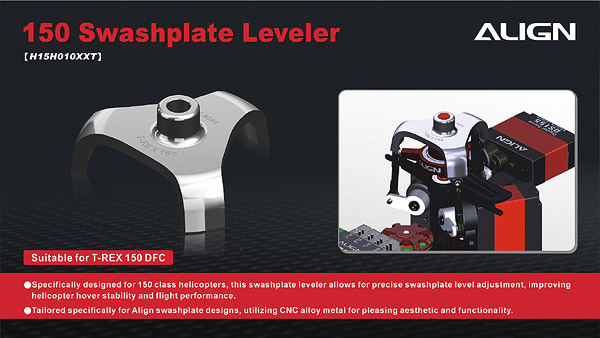 �˾���ũ H15H010XXW [ALIGN] T-Rex150 Swashplate Leveler 1
