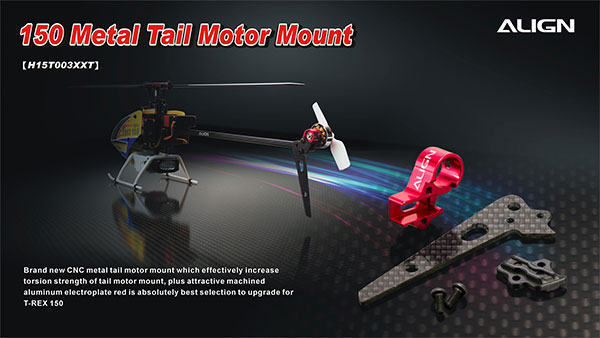 �˾���ũ H15T003XXW [ALIGN] T-Rex150 ��Ż ���� ���� ����Ʈ 1