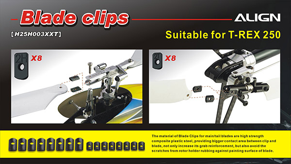 �˾���ũ H25H003XXW [ALIGN] T-Rex250 Blade Clips 1
