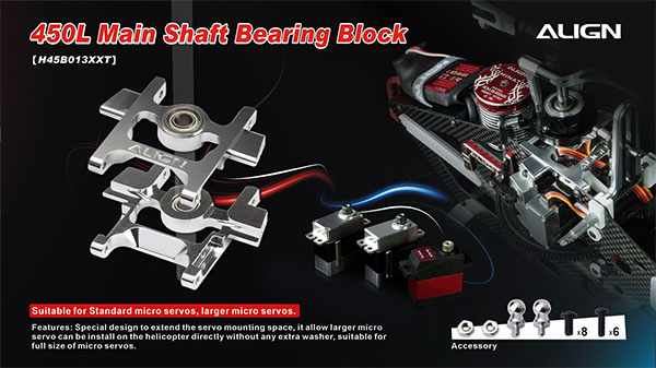 �˾���ũ H45B013XXW [ALIGN] T-Rex450L Universal Type Main Shaft Bearing Block 1