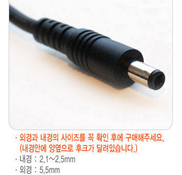 ¾Ë¾¾¹ðÅ© 12V 10A Á¤Àü¾Ð ÆÄ¿ö¼ÇöóÀÌ (°¢Á¾ µðÁöÅÐ ÃæÀü±â¿ë) 1