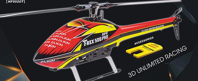 �˾���ũ HF5020T [ALIGN] T-Rex500E Speed Fuselage(Red&Yellow) 1