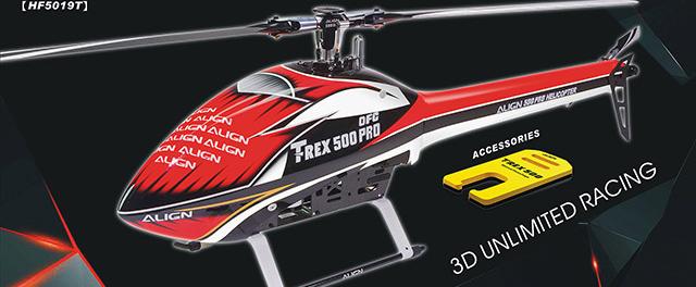 �˾���ũ HF5019T [ALIGN] T-Rex500E Speed Fuselage(Red&White) 1