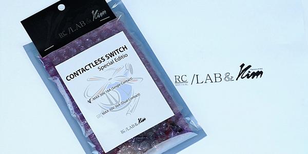 �˾���ũ LAB001 [RC/LAB] ������ ����ġ (Max 30V/18A) 14