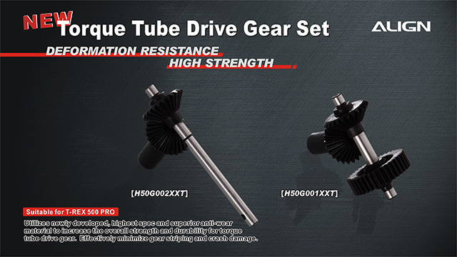 �˾���ũ H50G002XXW [ALIGN] T-Rex500 Torque Tube Rear Drive Gear Set 1