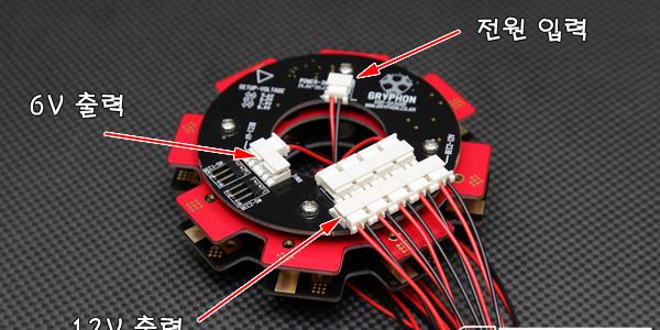 �˾���ũ GMC-0001 [Gryphon Dynamics] Molex Wire Assembly for Dual BEC 2