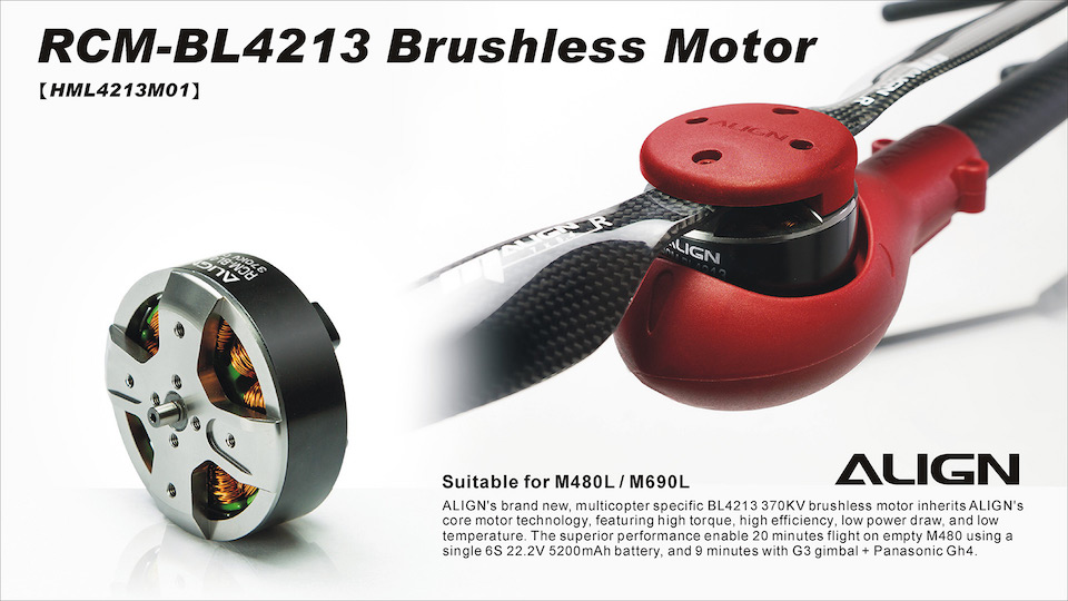 �˾���ũ HML4213M01 [ALIGN] M480/690L RCM-BL4213 Brushless Motor 1