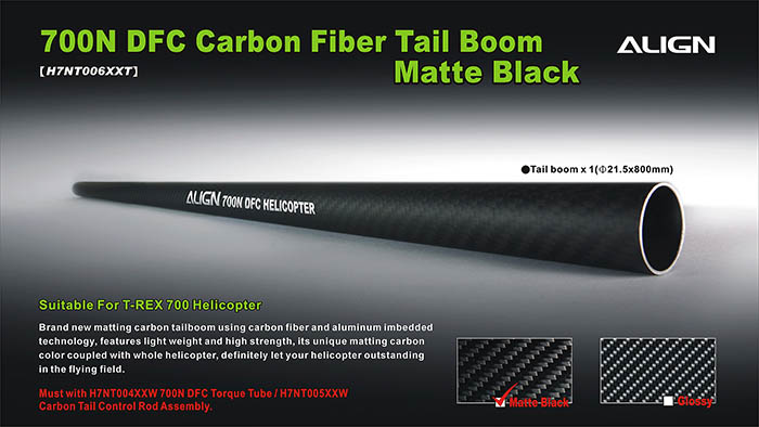 �˾���ũ H7NT006XXW [ALIGN] T-Rex700N DFC Carbon Fiber Tail Boom - Matt Black 1