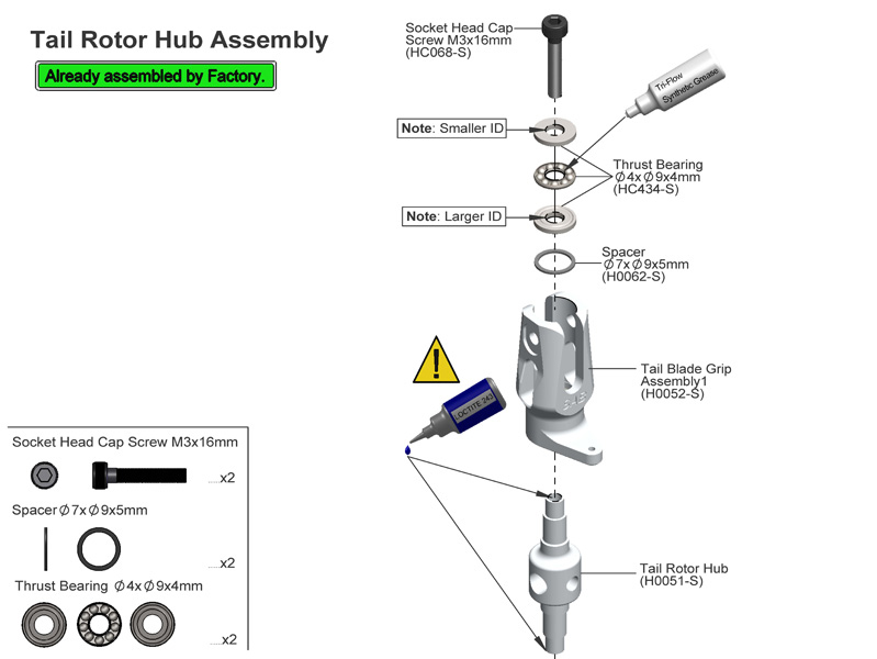 �˾���ũ H0062-S SPACER ��7 X ��9 X 0,5 - Goblin 500/570/630/700/770 [H0062-S] 1