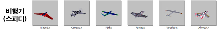 ¾Ë¾¾¹ðÅ© E-SKY ÅëÇÕ 3in1 USB ½Ã¹Ä·¹ÀÌ¼Ç ÄÉÀ̺í - Ư°¡ÆÇ¸Å! 13
