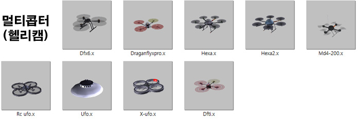 ¾Ë¾¾¹ðÅ© E-SKY ÅëÇÕ 3in1 USB ½Ã¹Ä·¹ÀÌ¼Ç ÄÉÀ̺í - Ư°¡ÆÇ¸Å! 4