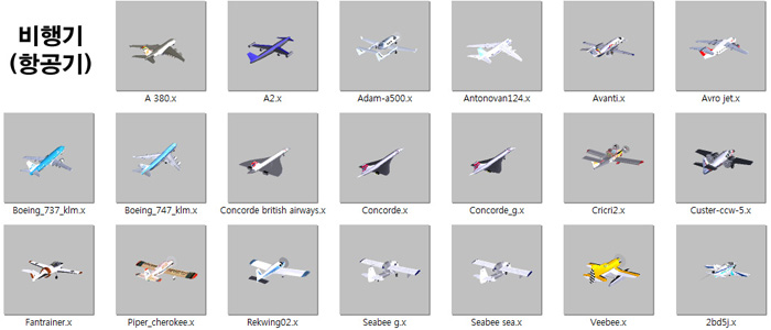 ¾Ë¾¾¹ðÅ© E-SKY ÅëÇÕ 3in1 USB ½Ã¹Ä·¹ÀÌ¼Ç ÄÉÀ̺í - Ư°¡ÆÇ¸Å! 8