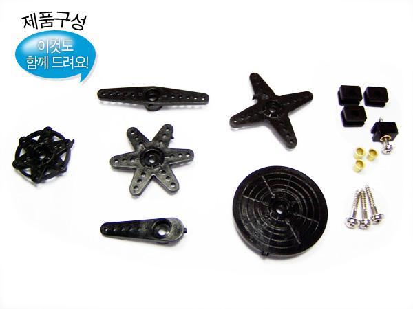 �˾���ũ  HDS-2288 (coreless digital) ���� 2