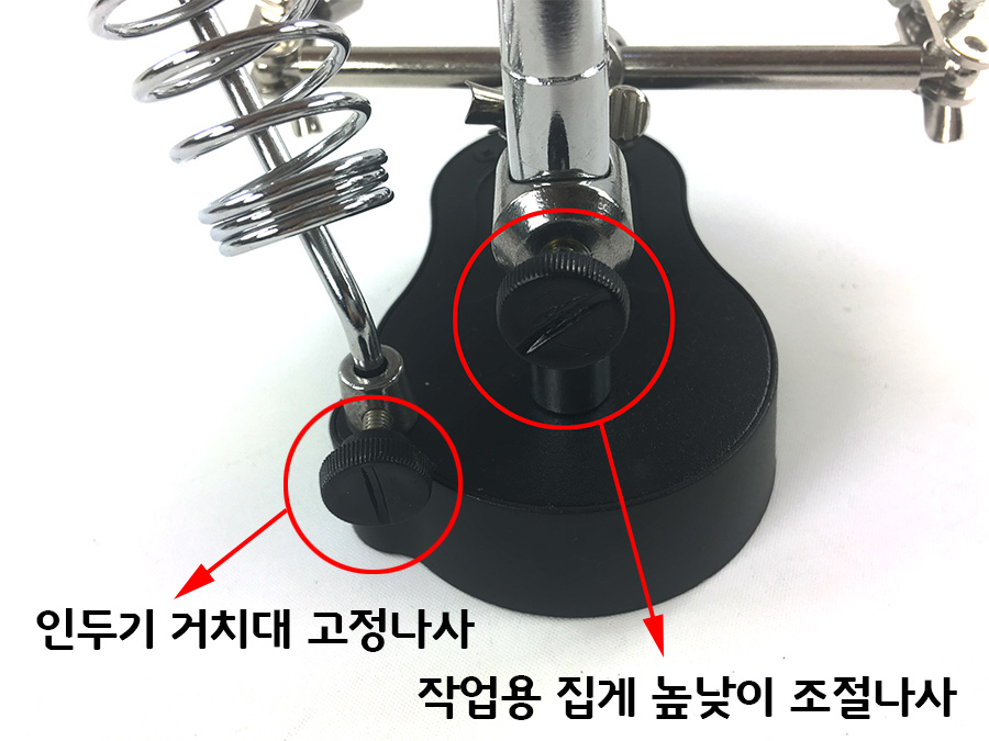 �˾���ũ  ������ �εα� ��ġ�� - ����, LED, ������ ���� 4