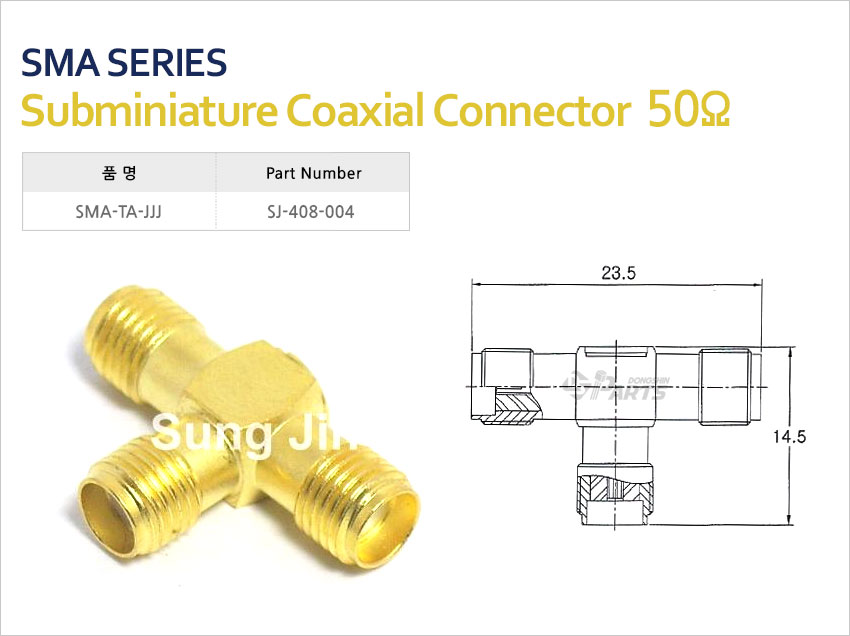 ¾Ë¾¾¹ðÅ© SJ-408-004 SMA Á¨´õ SMA-TA-JJJ 1°³Æ÷ÇÔ 1