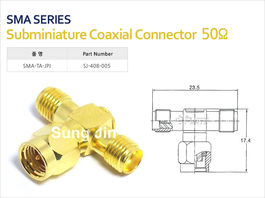 ¾Ë¾¾¹ðÅ© SJ-408-005 SMA Á¨´õ SMA-TA-JPJ 1°³Æ÷ÇÔ 1