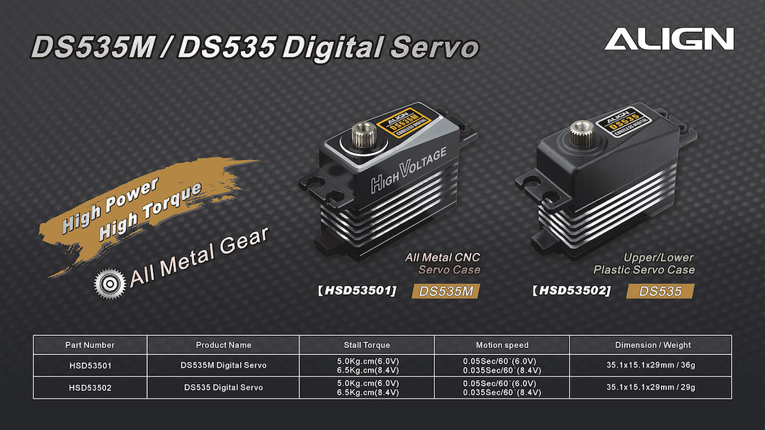 �˾���ũ HSD53502T [ALIGN] DS535 HV ������ ���� 1