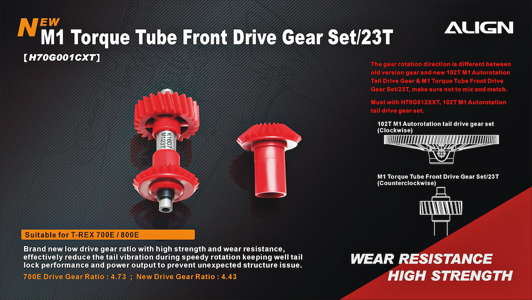 �˾���ũ H70G001NXW [ALIGN] T-Rex700/800 EP M1 ��ũ Ʃ�� ����Ʈ ����̺� ��� ��Ʈ 23T 1