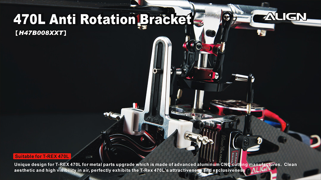 �˾���ũ H47B008XXW [ALIGN] T-Rex470L ��Ż ��Ƽ�����̼� ����� 1