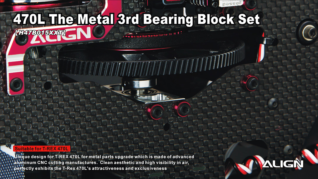 �˾���ũ H47B015XXW [ALIGN] T-Rex470L ���ϴ� ��Ż ��� ���� ��Ʈ 1