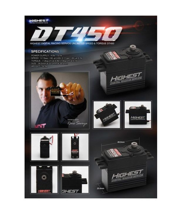 �˾���ũ DT450 [HIGHEST] DT450 DIGITAL RACING SERVO - ��ũ�� ���� 1