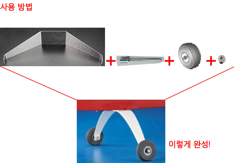 �˾���ũ DUB246 [DUBRO] �������� ������ (32 x 3.175mm) 1