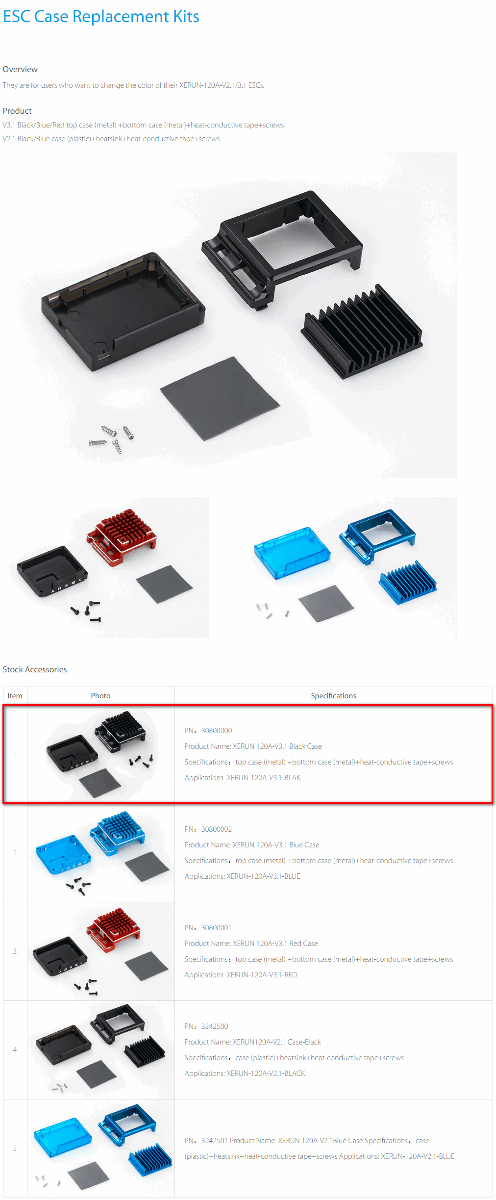 �˾���ũ 30800000 [HOBBYWING] X120A-V3.1 Aluminium Cases Set-BLACK  (�Ϻ��� X120A-V3.1 ���ӱ� ���̽�) 2