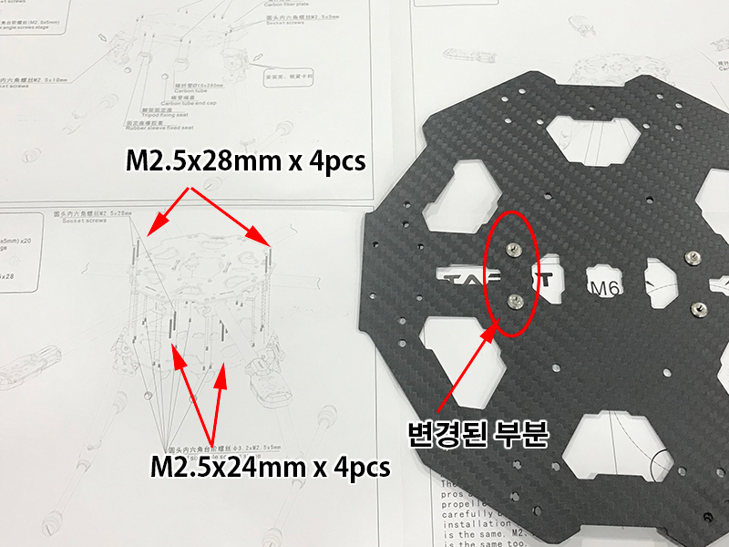 �˾���ũ TL68P00 [TR] ���̾�� 680 ���� �������� ��� 680mm ������ ŰƮ 3