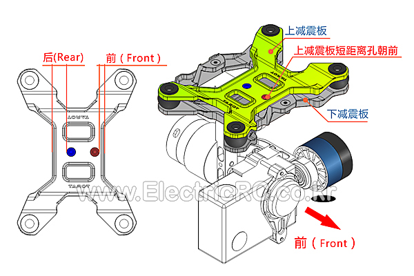 �˾���ũ TL68A00 [TAROT] T-2D 2�� ���̷�Ʈ����̺� ���� (GoPro Hero3 �� Hero4�� / V1.5) 4