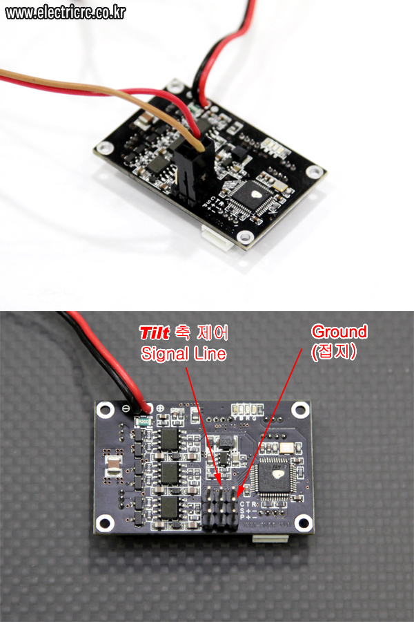�˾���ũ TL68A00 [TAROT] T-2D 2�� ���̷�Ʈ����̺� ���� (GoPro Hero3 �� Hero4�� / V1.5) 9