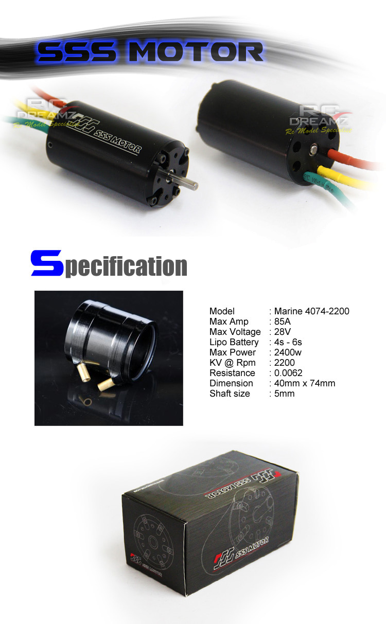 ¾Ë¾¾¹ðÅ© SSS 4074 2200kv Brushless Motor For Boat 1
