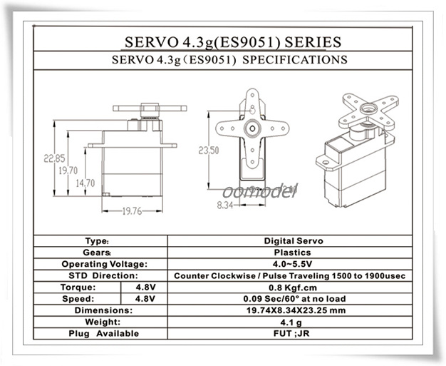 �˾���ũ  [EMAX] ES9051 ������ ���� 2