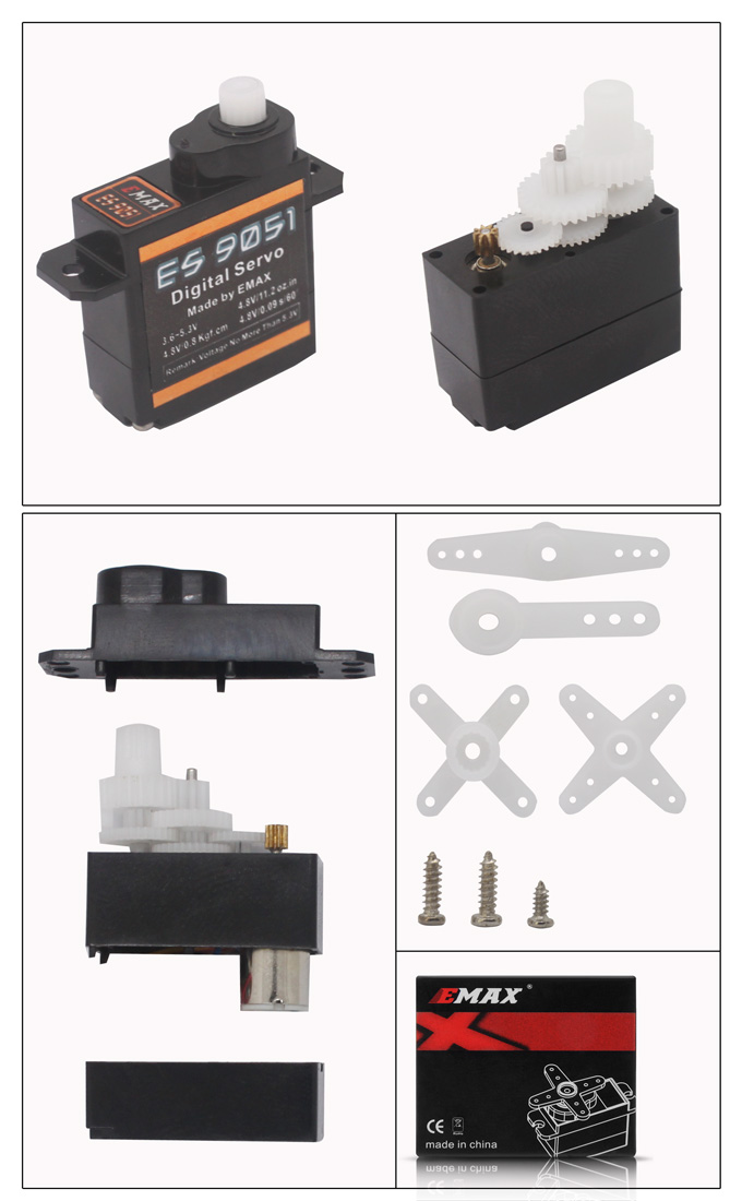 �˾���ũ  [EMAX] ES9051 ������ ���� 3