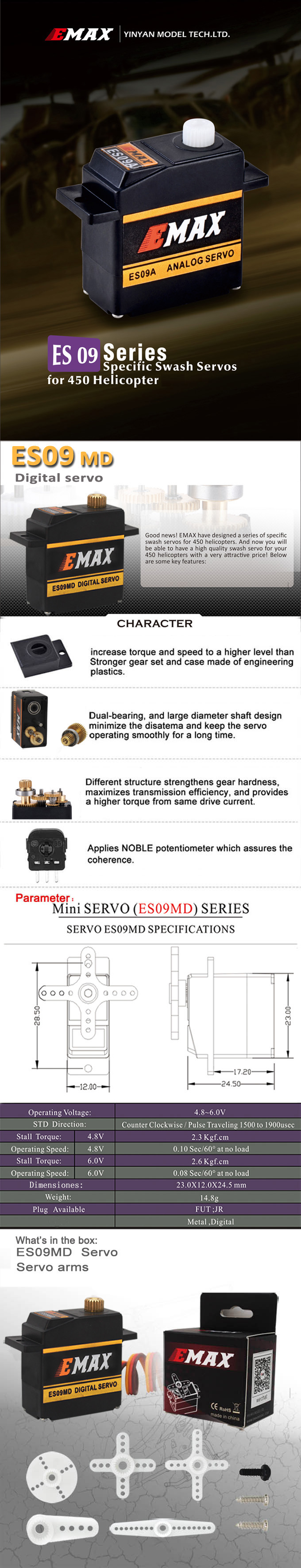 �˾���ũ  [EMAX] ES09MD ��Ż��� ������ ���� - 450�� ��� ���ͽ� ��õ 2