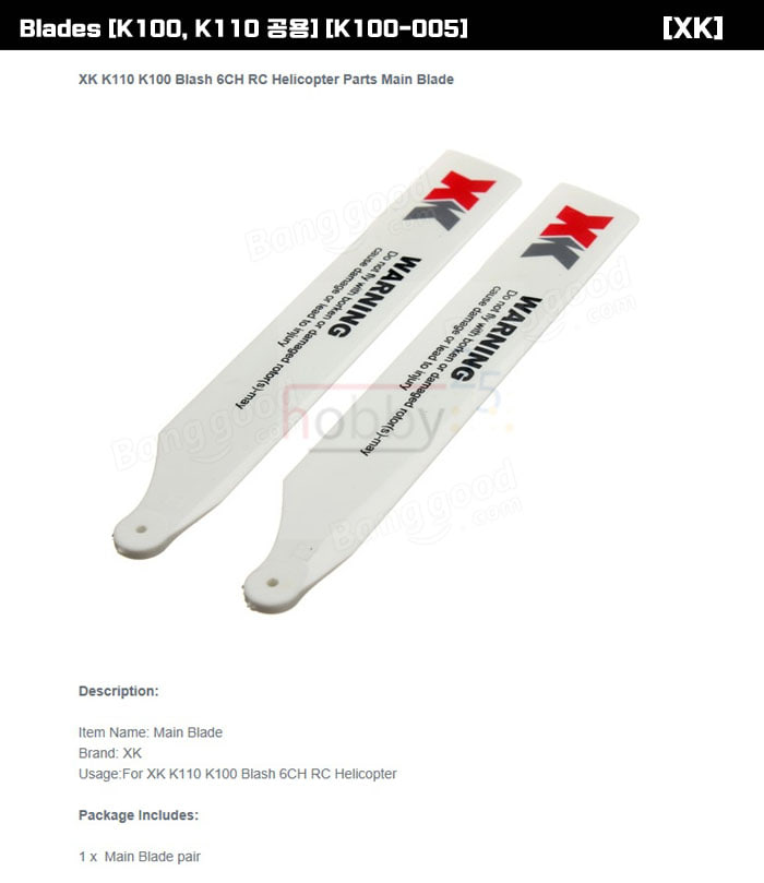 �˾���ũ K100-005 [XK] ���� �����̵� [K100, K110/K110S ����] 1�� 1