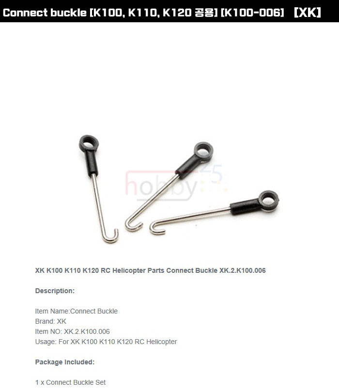 �˾���ũ K100-006 [XK] �������� ��Ʈ [K100, K110/K110S, K120 ����]  1
