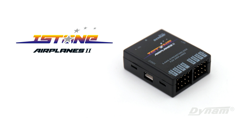 �˾���ũ  [DetrumTech] Istone-All V2 ������ 3�� ���̷� - �ڵ���������, �ڼ�������� 8