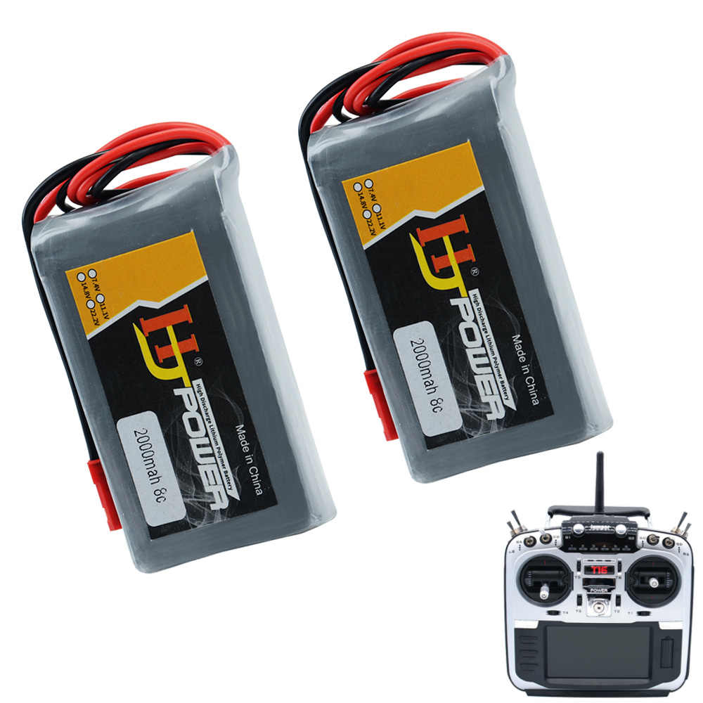 �˾���ũ 2000-2S-8C [PEAKPOWER] 2S 7.4V 2000mah 8C ��Ƭ������ ������� ���͸� - Jumper T16 1